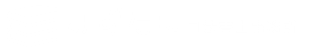 みずたに司法書士事務所