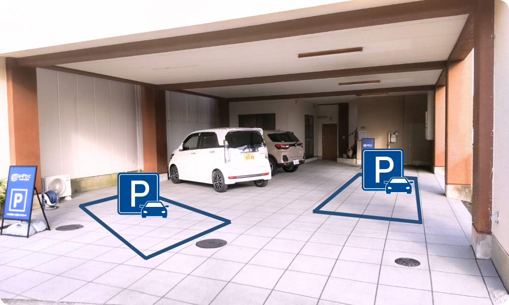 事務所の駐車場の案内です。2台まで停められます。お好きな方にお停めください。